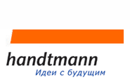 Handtmann Armaturenfabrik GmbH